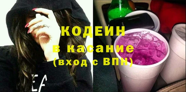 кокаин колумбия Армянск